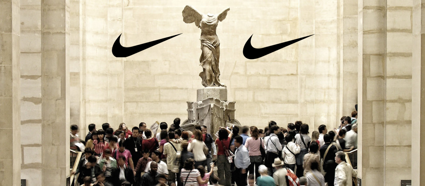 Zoom Toute L Histoire Nike Jd France Blog